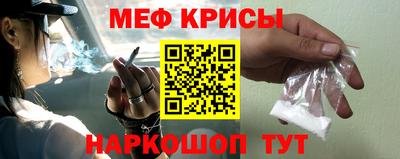 ешки Будённовск