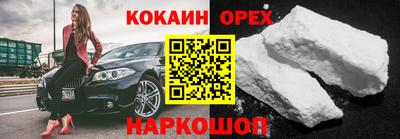 не бодяженный Бузулук