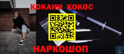 не бодяженный Бузулук