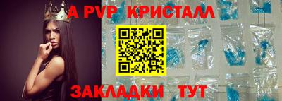 не бодяженный Бузулук