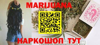 ешки Будённовск