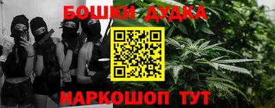 не бодяженный Бузулук
