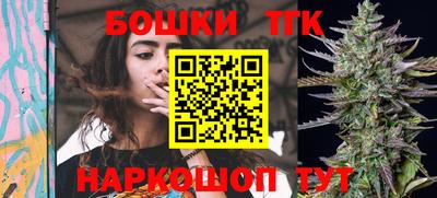 не бодяженный Бузулук