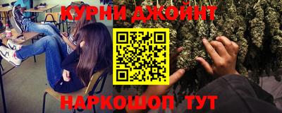 не бодяженный Бузулук
