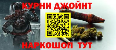 ешки Будённовск