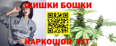 не бодяженный Бузулук