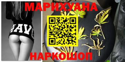 не бодяженный Бузулук