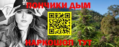 ешки Будённовск