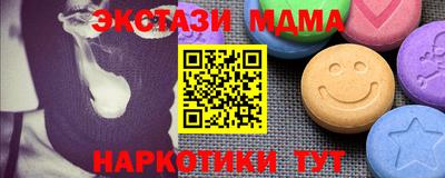 не бодяженный Бузулук