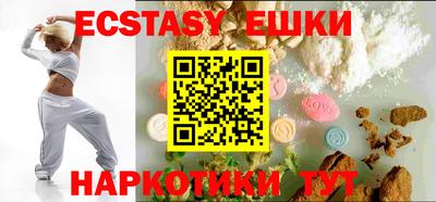 марки nbome Изобильный