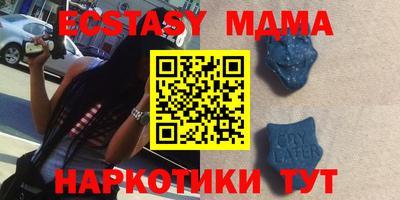 ешки Будённовск