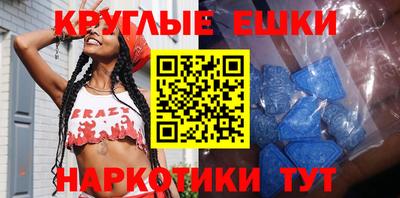 не бодяженный Бузулук