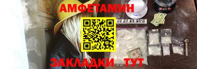 не бодяженный Бузулук