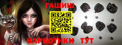 ешки Будённовск