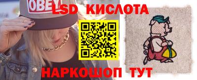 ешки Будённовск