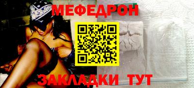 марки nbome Ирбит