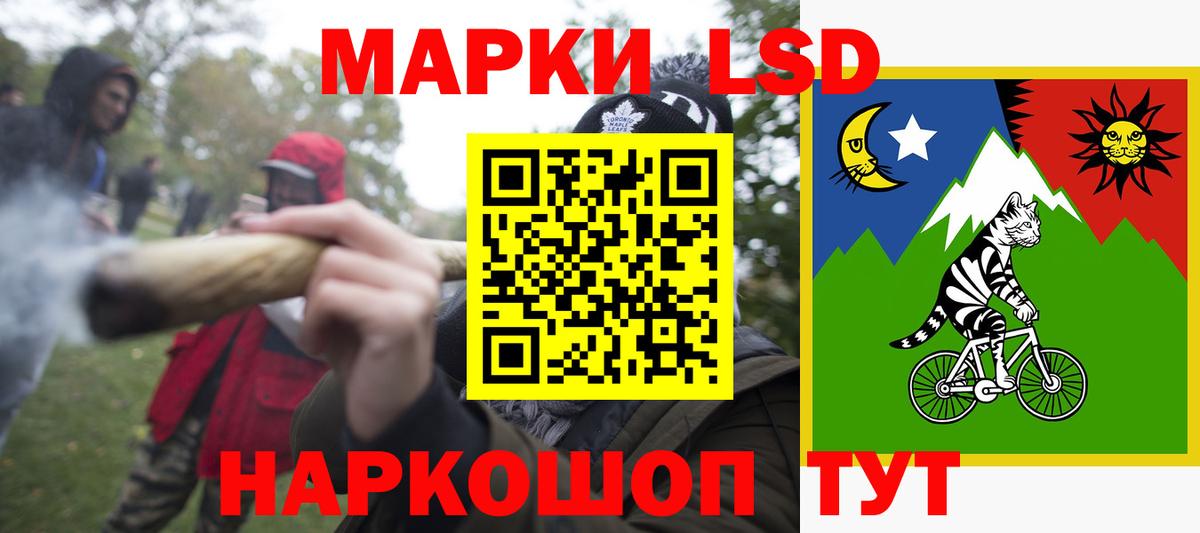 Лсд 25 экстази ecstasy  Вход с VPN  ЛСД экстази ecstasy  Нижний Новгород 